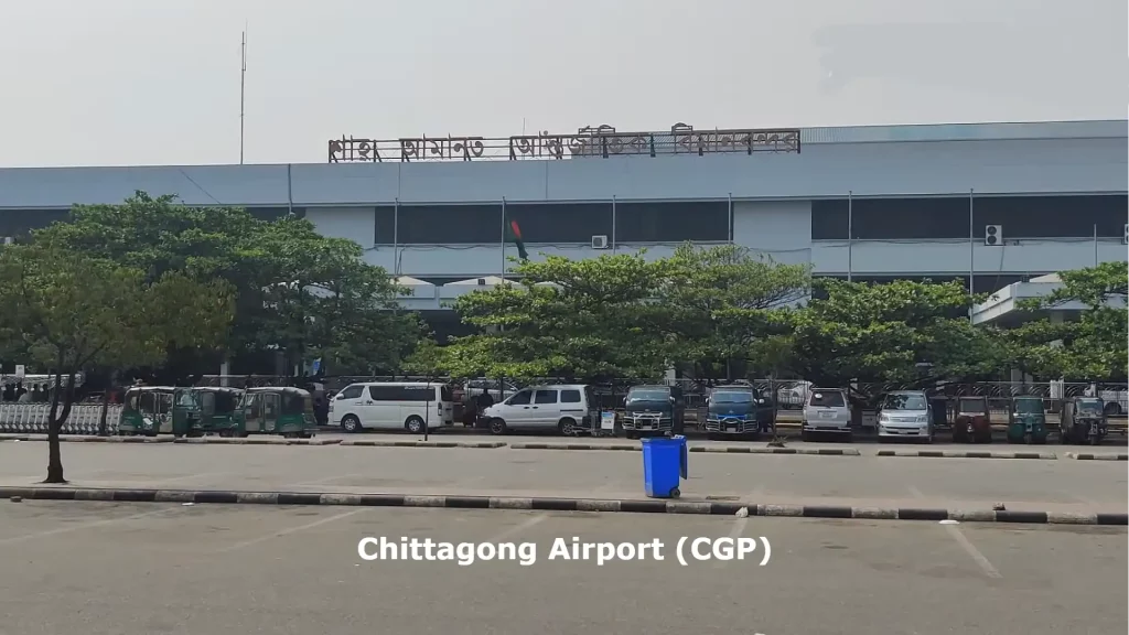 Chittagong Airport (CGP)