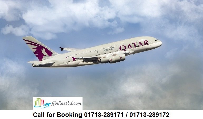 Qatar Airways Dhaka Office, Bangladesh Contact Info
