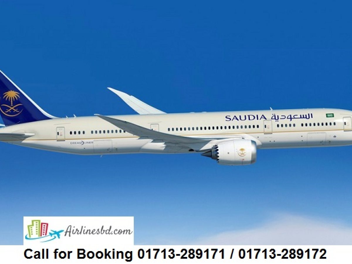 Saudi airlines ticket price