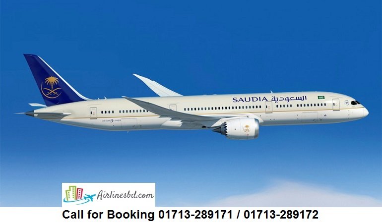 Saudi Airlines Dhaka Office, Bangladesh Contact Info