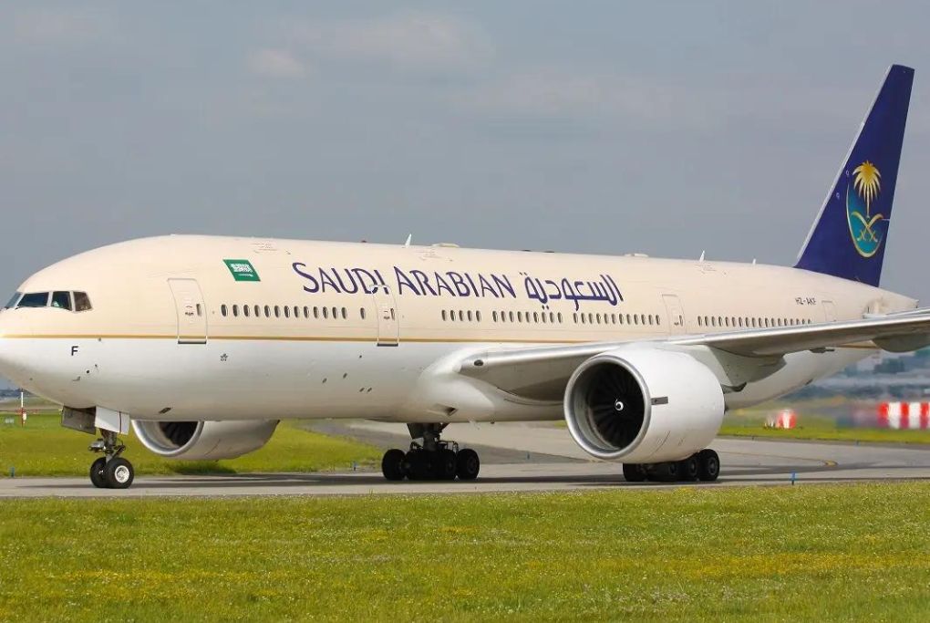 Saudi Airlines Dhaka office