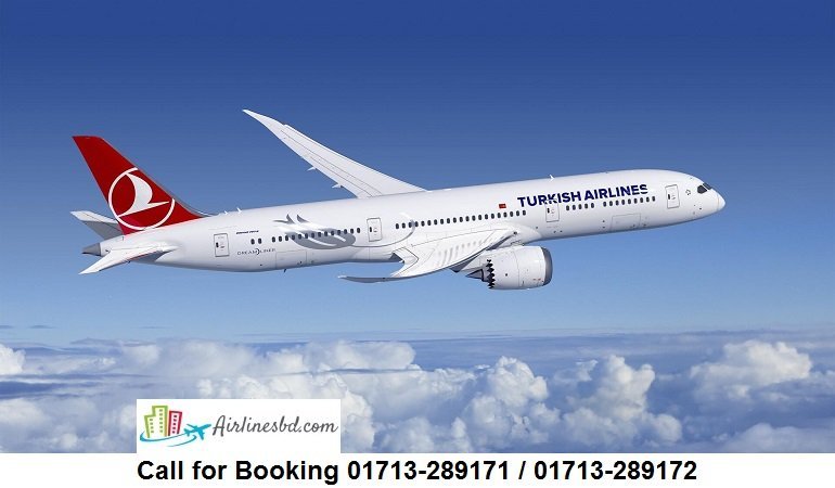 Turkish Airlines Dhaka Office, Bangladesh Contact Info