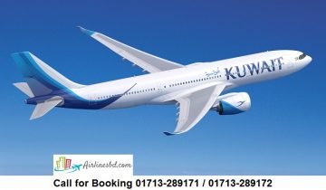 Turkish Airlines Dhaka Office Address, Bangladesh Contact