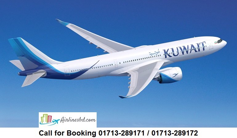 Kuwait Airways Dhaka Office, Bangladesh Contact Info