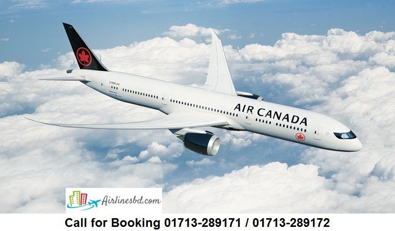 Air Canada Dhaka Office, Bangladesh Contact Info