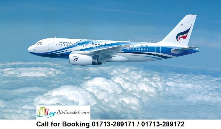Bangkok Airways Dhaka Office, Bangladesh Contact Info