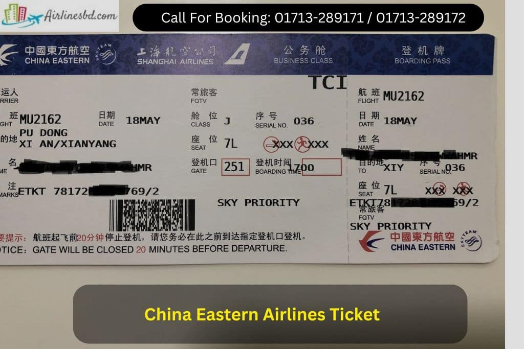 China Eastern Airlines Ticket