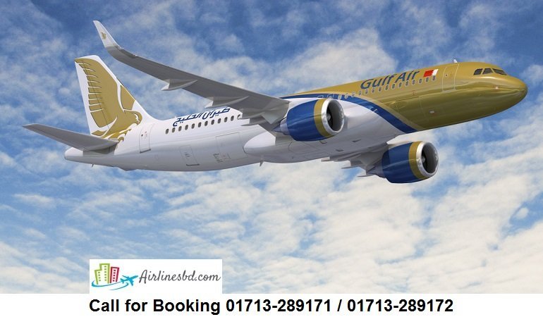 Gulf Air Dhaka Office, Address, Contact Number, Ticket Booking
