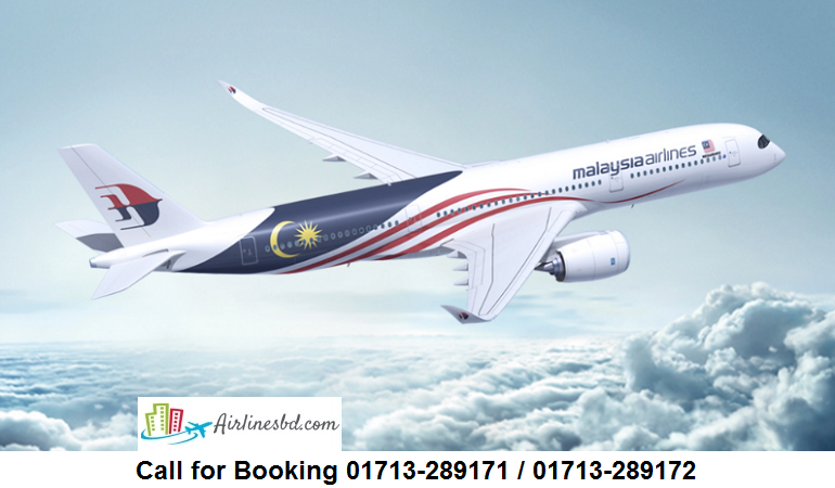 Malaysia Airlines Dhaka Office, Bangladesh Contact Info