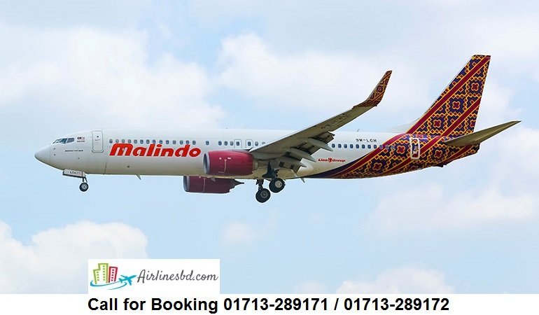 Malindo Air Dhaka Office, Bangladesh Contact Info