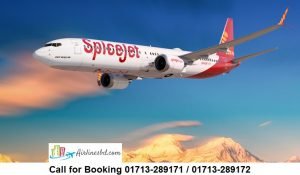 SpiceJet Dhaka Office