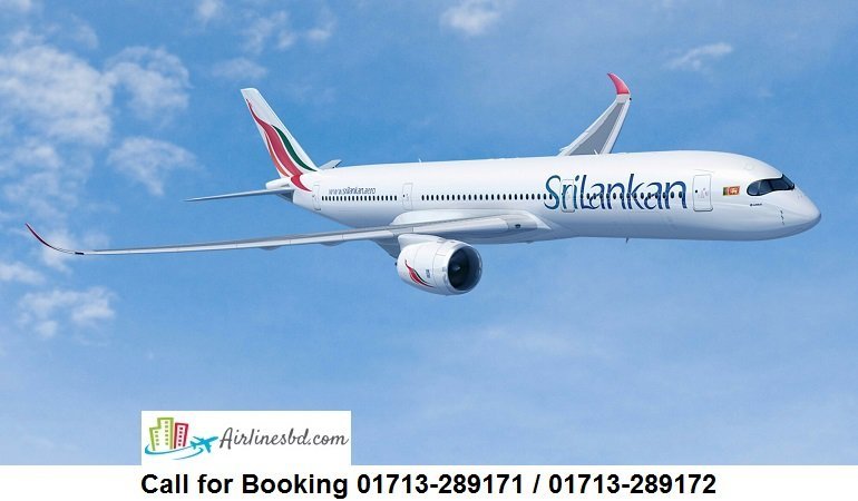 SriLankan Airlines Dhaka Office, Address, Contact Number, Ticketing