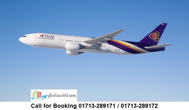 Thai Airways Dhaka Office, Bangladesh Contact Info