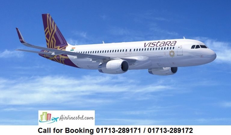 Vistara Airlines Dhaka Office