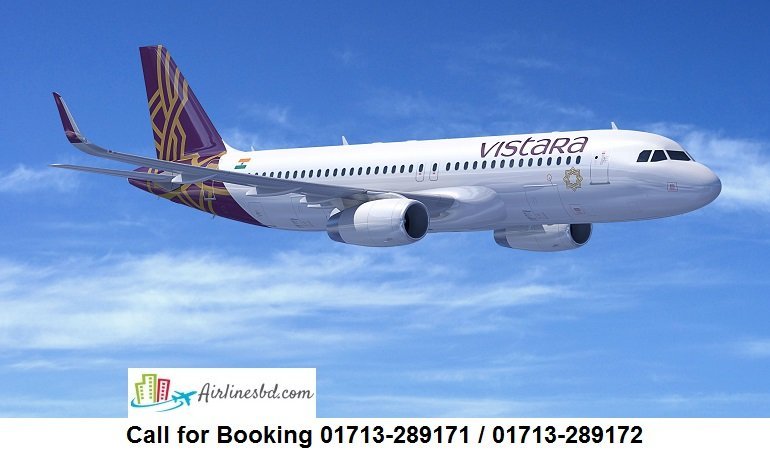 Vistara Airlines Dhaka Office, Bangladesh Contact Info