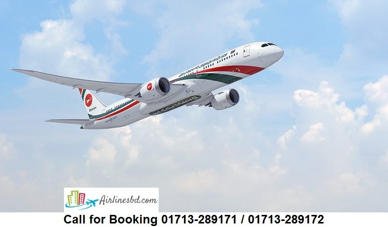 Biman Bangladesh Airlines Sales Office, Contact Info