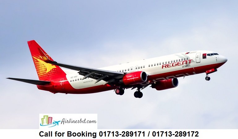 Regent Airways Sales Office, Bangladesh Contact Info