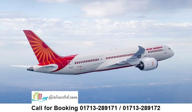 Air India Dhaka Office, Bangladesh Contact Info
