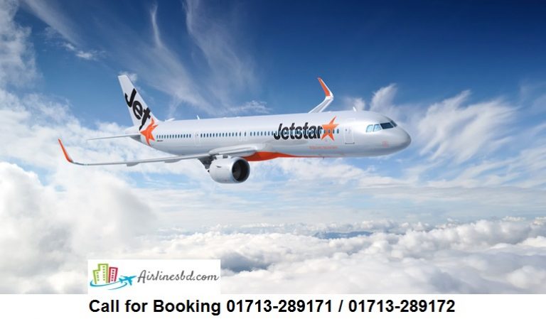 Jetstar Airways Dhaka Office