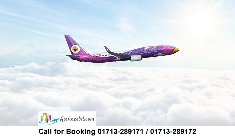 Nok Air Dhaka Office, Bangladesh Contact Info