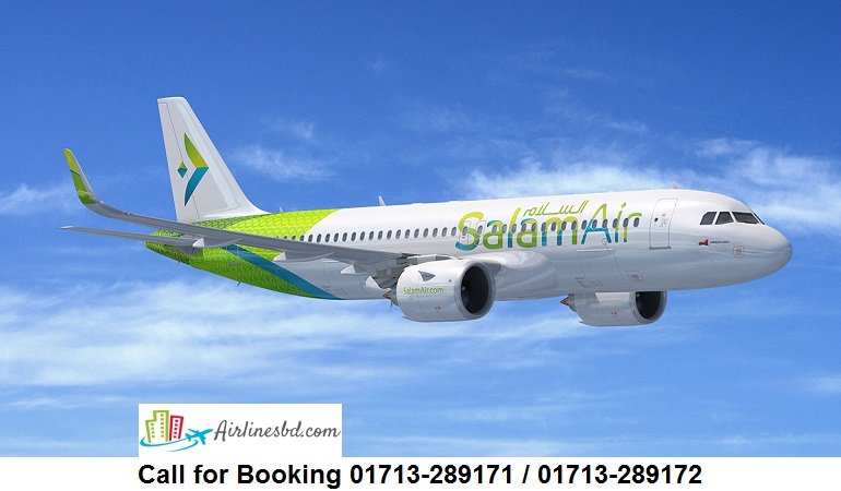 Salam Air Dhaka Office, Bangladesh | Address, Contact Number