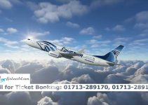 Egyptair Dhaka Office Address | Contact Number, Ticketing