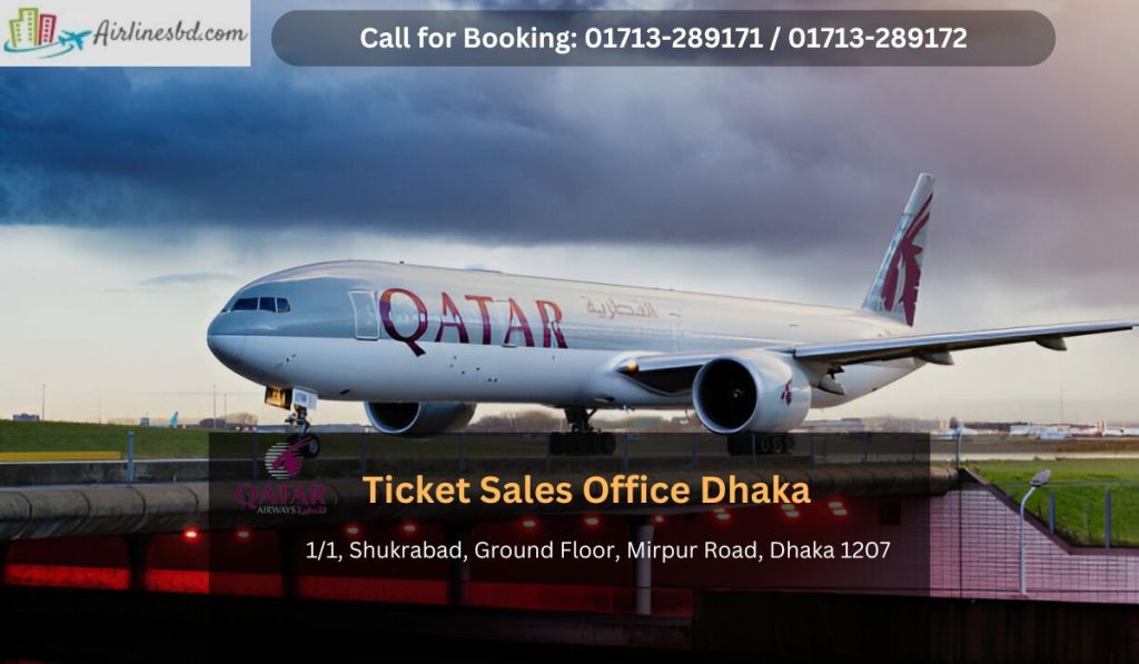 qatar airways dhaka office - airlinesbd.com