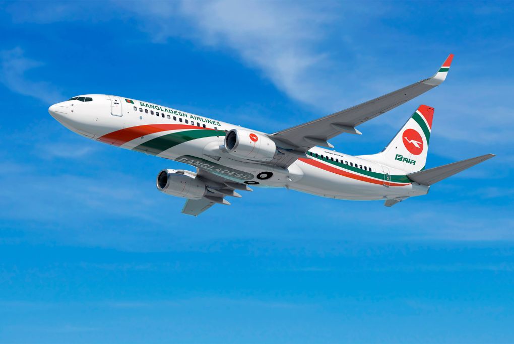 Dhaka to Jessore air ticket price